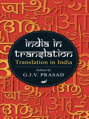 cover image of India in Translation, Translation in India